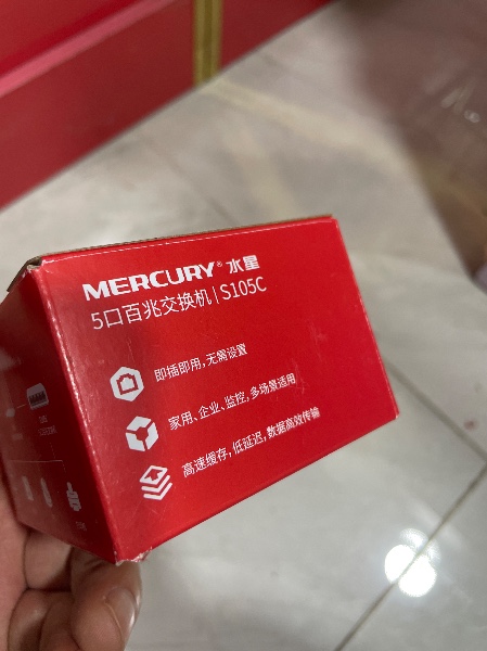 电脑网络络交换机，无口交换机，水星交换机 2