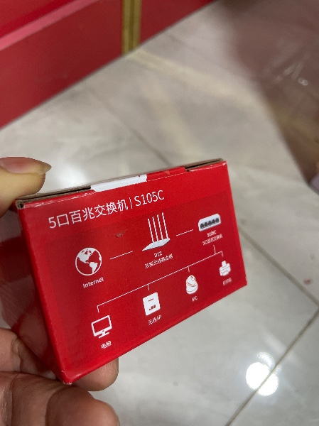 电脑网络络交换机，无口交换机，水星交换机 3