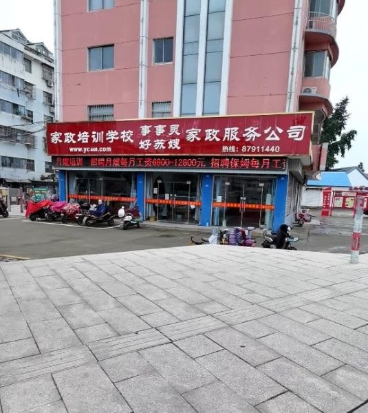 图片 1