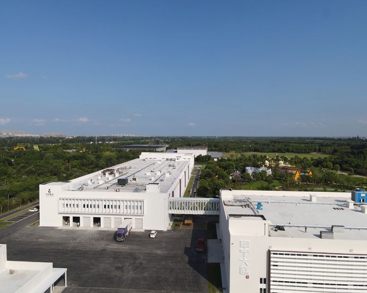 九如食品有限公司开发区分公司