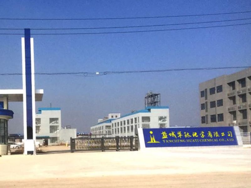 盐城华钛化学
