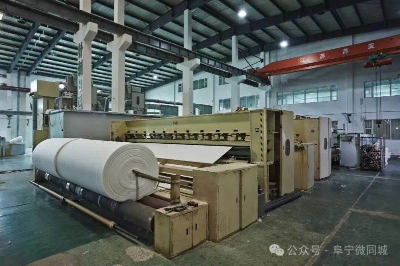 江苏氟美斯环保节能新材料 2