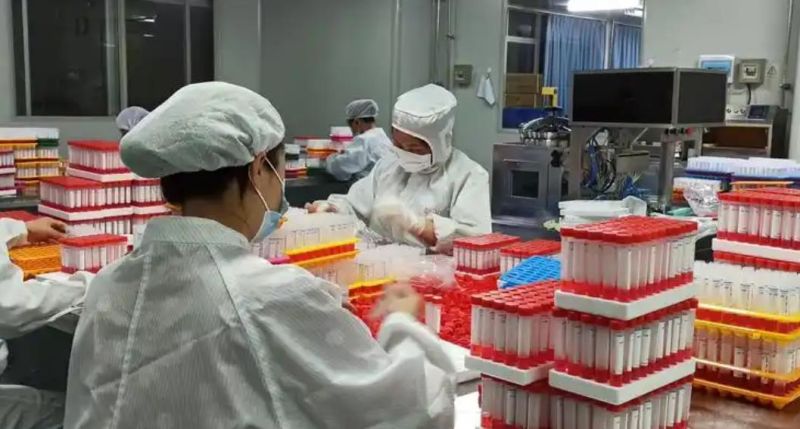 慈成医疗器械