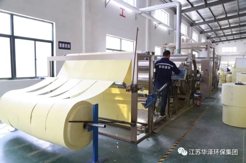 江苏华泽环保集团有限公司 3