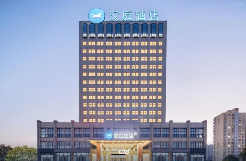 江苏汉庭酒店阜宁汽车站店 1