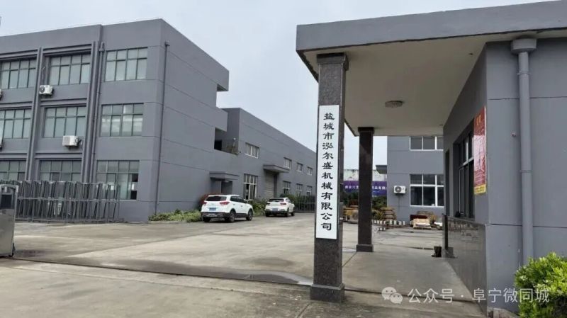 图片 1