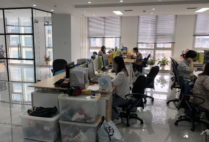 阜宁德汇隆商贸有限公司