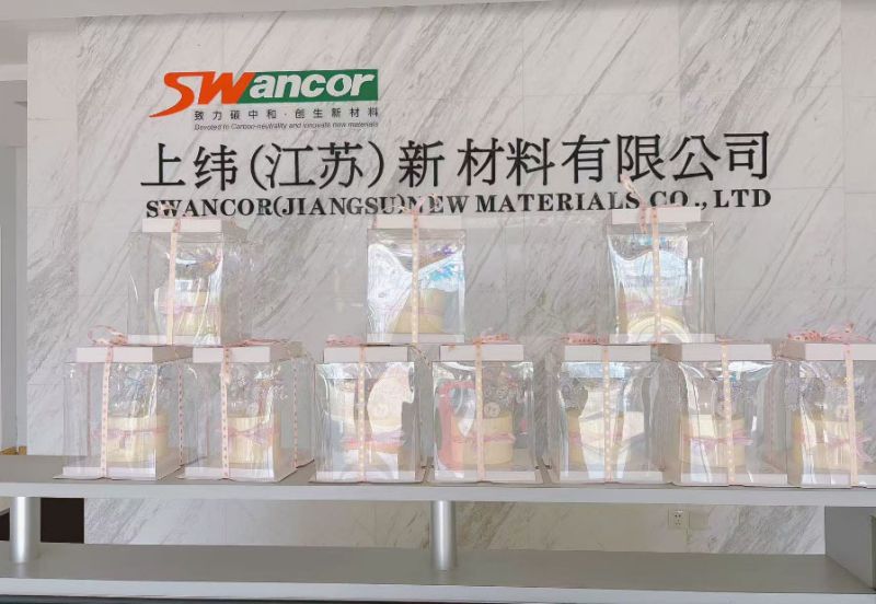 上纬（江苏）新材料有限公司 1