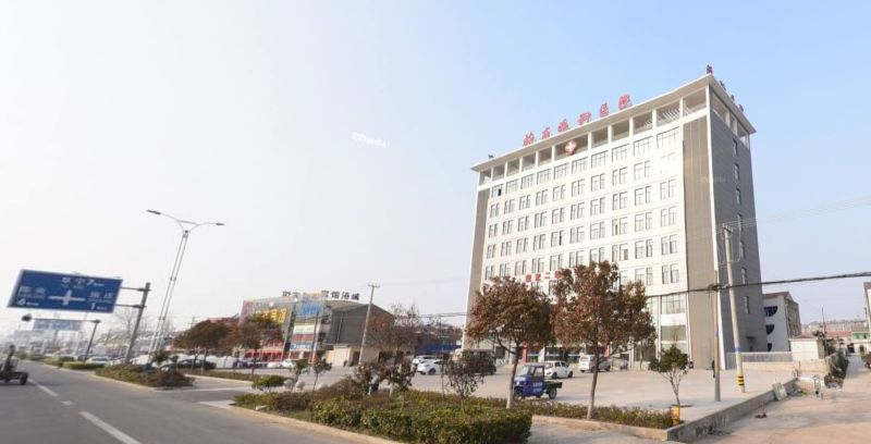 阜宁施庄眼科医院有限公司